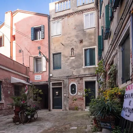 San Pietro Cozy Studio R&R-2